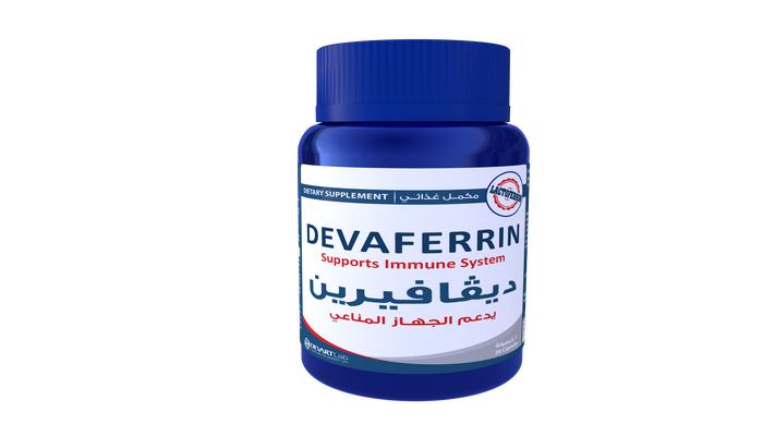  DEVAFERRIN 