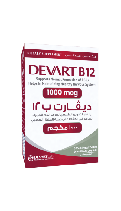  DEVART B12 